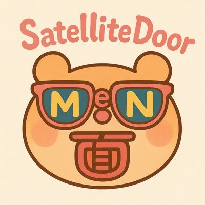 男性OK(条件あり)着ぐるみ体験サロン〜SatelliteDoor〜サテライトドア's profile picture