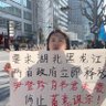 最高法政治谋杀-尹登珍's profile picture