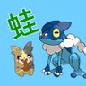 🐸の FROGER's profile picture