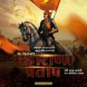 Фото профиля bolta hindustan