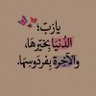 Фото профиля ابو عبدالله حسن عسيري