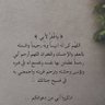 Saher Zakaria's profile picture