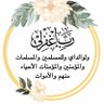 Huda elamin's profile picture