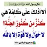 أ 的头像