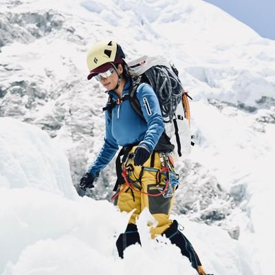 Poornima Shrestha's profile picture