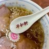 らむ 的头像
