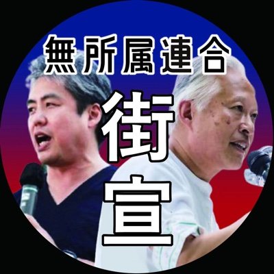 utsumin_gaisen's profile picture