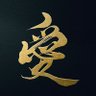Фото профиля ひろ