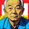 tomio hirakawa 的头像