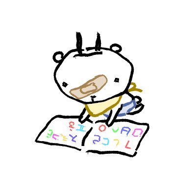 fallin_nagyuk's profile picture