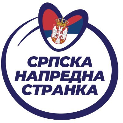 СНС СРБИЈА's profile picture