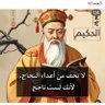 Mahmoud Gahien profil fotoğrafı