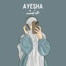 Фото профиля Ayesha Arshad