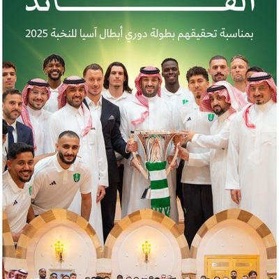 محور اهلاوي's profile picture