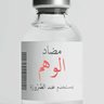 Фото профиля M.Bin Mahmoud