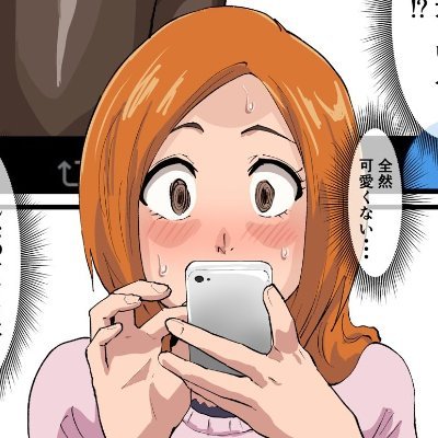 Cuckson6662's profile picture
