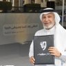 Profilbild von فارس الشمال