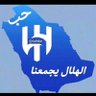 ابو زهره profil fotoğrafı