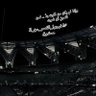 Фото профиля إبراهيم والذيـن مـعه