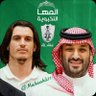 المها النخبوية 💚 ٩دوريⓂ️ profil fotoğrafı