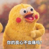 Arch Chen 的头像