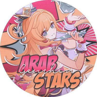 StarsGenshin's profile picture