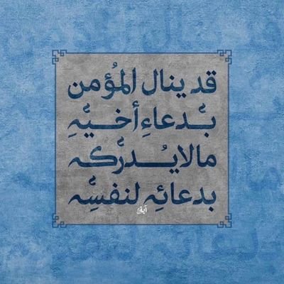 DhaineYahi4715's profile picture