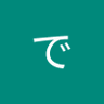 でにる profil fotoğrafı