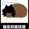 Фото профиля 糖炒栗子