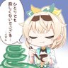 そうた 的头像