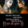 ะคะพัะพ ะฟัะพัะธะปั Masumi Indian ๐ฎ๐ณ๐ฎ๐ณ