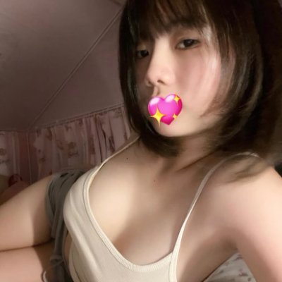 Pinay Archives's profile picture