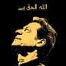 Azam Kamboh's profile picture