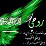 🇸🇦New World Order 2030🇸🇦 profil fotoğrafı