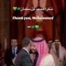 Profilbild von الخالدي