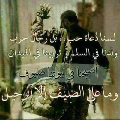yaahya_al's profile picture