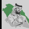 🇸🇦🇸🇦ابو محمد🇸🇦's profile picture
