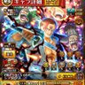 プロスピ大好き's profile picture