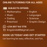 Kingsbride Educational Service ็ๅคดๅ