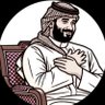 الحفظي's profile picture