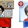 潮澤 昴's profile picture