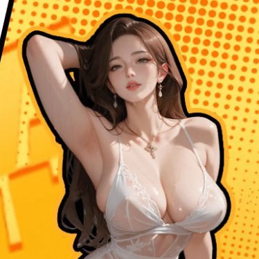 欲漫涩动画's profile picture