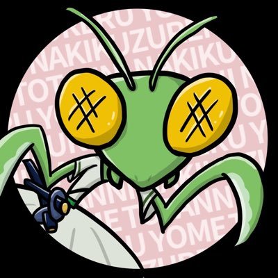 kamakirizamurai's profile picture
