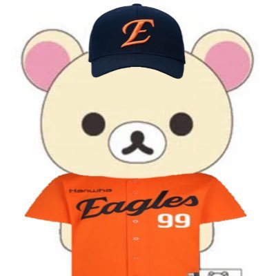 Yachinnoum's profile picture