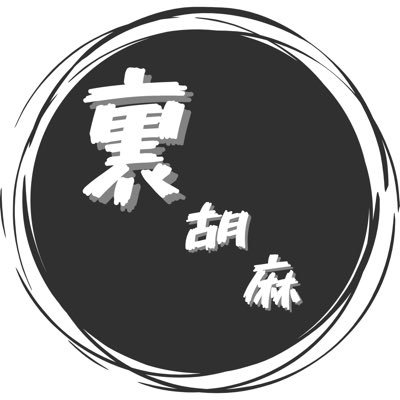 gomatan58's profile picture