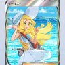 かずき 的头像
