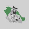 s 🇸🇦🇸🇦🇸🇦A profil fotoğrafı