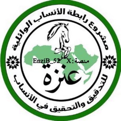 EnziB_52's profile picture