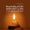 Shakir.h.Muhsin 的头像