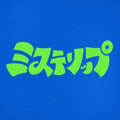 mysterip_'s profile picture